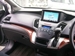 2010 Honda Odyssey 55,302mls | Image 4 of 9