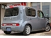 2010 Nissan Cube 15X 40,078mls | Image 2 of 20