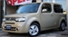 2009 Nissan Cube 15X 42,455mls | Image 1 of 17