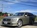 2002 Nissan Stagea 250RX 39,899mls | Image 13 of 20