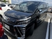 2019 Toyota Voxy 26,657kms | Image 1 of 20