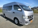 2012 Nissan NV350 Caravan 57,788mls | Image 7 of 17
