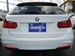 2013 BMW 3 Series 320i 28,832mls | Image 19 of 20