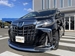 2022 Toyota Alphard 10kms | Image 12 of 19