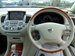 2003 Nissan Cima 24,535mls | Image 3 of 20