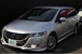 2010 Honda Odyssey 27,030mls | Image 3 of 20