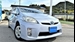 2009 Toyota Prius 59,030mls | Image 1 of 19