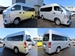 2019 Nissan NV350 Caravan 4WD 5,000kms | Image 2 of 17