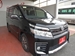2015 Toyota Voxy 25,798kms | Image 1 of 38