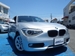 2012 BMW 1 Series 116i 21,212mls | Image 2 of 20