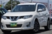 2015 Nissan X-Trail 4WD 53,866kms | Image 1 of 19