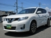 2015 Nissan X-Trail 4WD 53,866kms | Image 6 of 19
