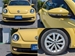 2012 Volkswagen Beetle 41,300kms | Image 14 of 16