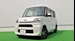 2014 Daihatsu Tanto 69,000kms | Image 1 of 16