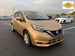 2016 Nissan Note e-Power 70,119kms | Image 2 of 19