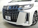 2022 Toyota Alphard 6,000kms | Image 15 of 20