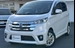 2013 Nissan Dayz Highway Star 68,000kms | Image 19 of 20