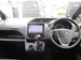 2014 Toyota Noah 4WD 41,000kms | Image 9 of 19