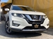 2019 Nissan X-Trail 20Xi 60,619kms | Image 2 of 20