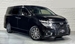 2018 Nissan Elgrand Highway Star 4WD 13,119kms | Image 1 of 9