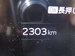 2023 Toyota Prius 2,299kms | Image 8 of 18