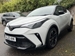 2023 Toyota C-HR 10,050kms | Image 13 of 30