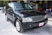 2008 Land Rover Range Rover 4WD 62,758mls | Image 7 of 19