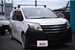 2014 Toyota Noah Hybrid 69,211kms | Image 10 of 19