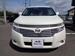 2014 Nissan Elgrand 85,000kms | Image 3 of 20