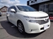 2014 Nissan Elgrand 85,000kms | Image 4 of 20