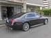 2021 Mercedes-Benz S Class S500 4WD 18,900kms | Image 12 of 19