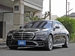 2021 Mercedes-Benz S Class S500 4WD 18,900kms | Image 19 of 19