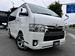 2020 Toyota Hiace 48,000kms | Image 18 of 18