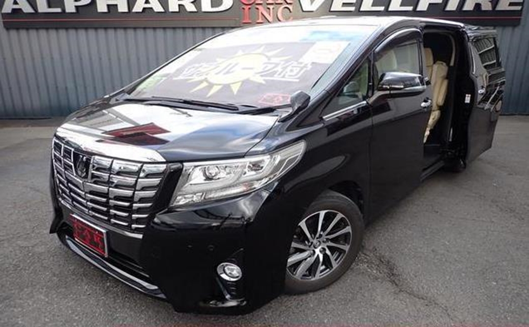 2015 Toyota Alphard 86,181kms | Image 1 of 20
