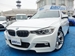 2013 BMW 3 Series 320i 51,656mls | Image 1 of 9