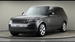 2019 Land Rover Range Rover 56,240mls | Image 26 of 36