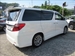 2013 Toyota Alphard 240S 127,246kms | Image 2 of 20