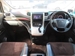 2013 Toyota Alphard 240S 127,246kms | Image 4 of 20