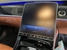 2021 Mercedes-Benz S Class S500 20,853kms | Image 15 of 19