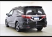 2014 Honda Odyssey 82,800kms | Image 17 of 20