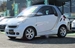 2010 Smart For Two Coupe 36,205mls | Image 1 of 20