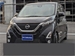 2019 Nissan Dayz Highway Star 51,000kms | Image 19 of 19
