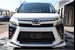 2017 Toyota Voxy ZS 108,000kms | Image 10 of 19