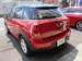 2016 Mini Cooper Crossover 36,000kms | Image 8 of 19