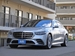 2022 Mercedes-Benz S Class S500 4WD 27,400kms | Image 20 of 20