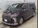 2020 Toyota Alphard 4WD 34,120kms | Image 1 of 5