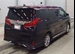 2020 Toyota Alphard 4WD 34,120kms | Image 5 of 5