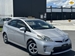 2012 Toyota Prius 97,966kms | Image 1 of 17