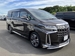 2022 Toyota Alphard 6,000kms | Image 1 of 11