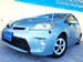 2013 Toyota Prius 46,000kms | Image 15 of 20